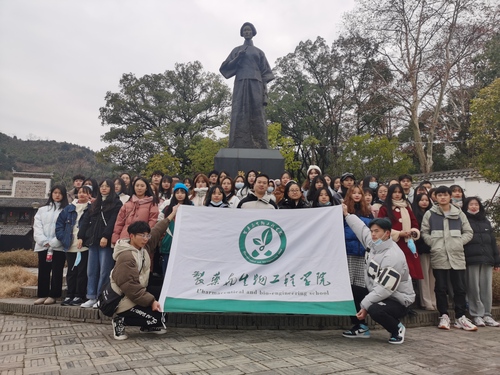 QQ图片20210111200516