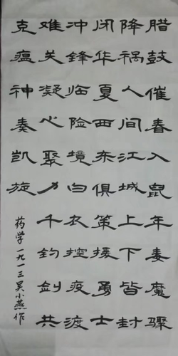 图片1