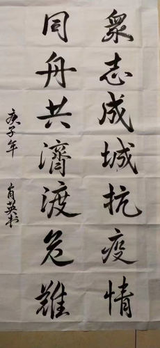 图片2