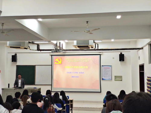 微信图片_20211014123813