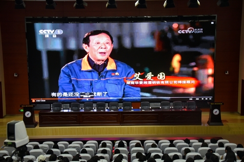QQ图片20230423083830