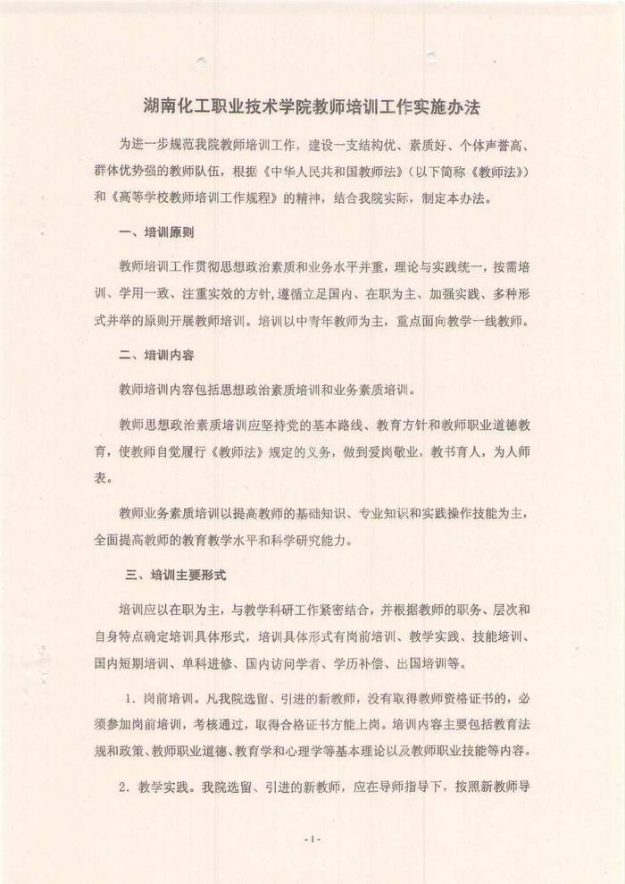 图像0009