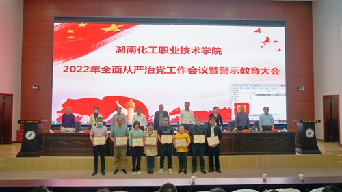 QQ图片20220525100730