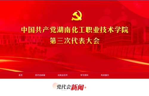 微信图片_20220722181339